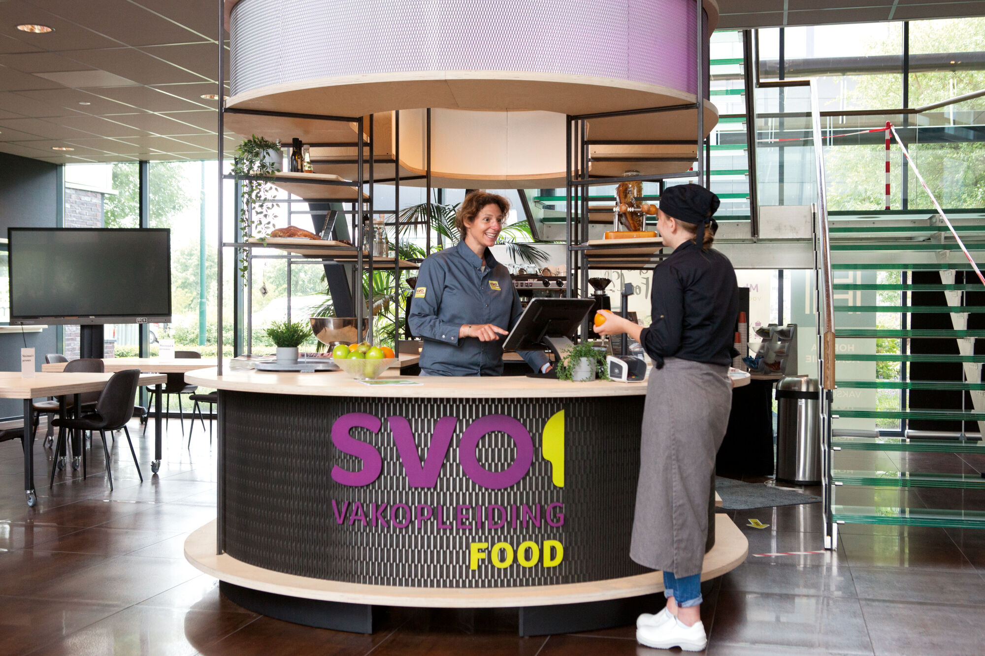 SVO Houten